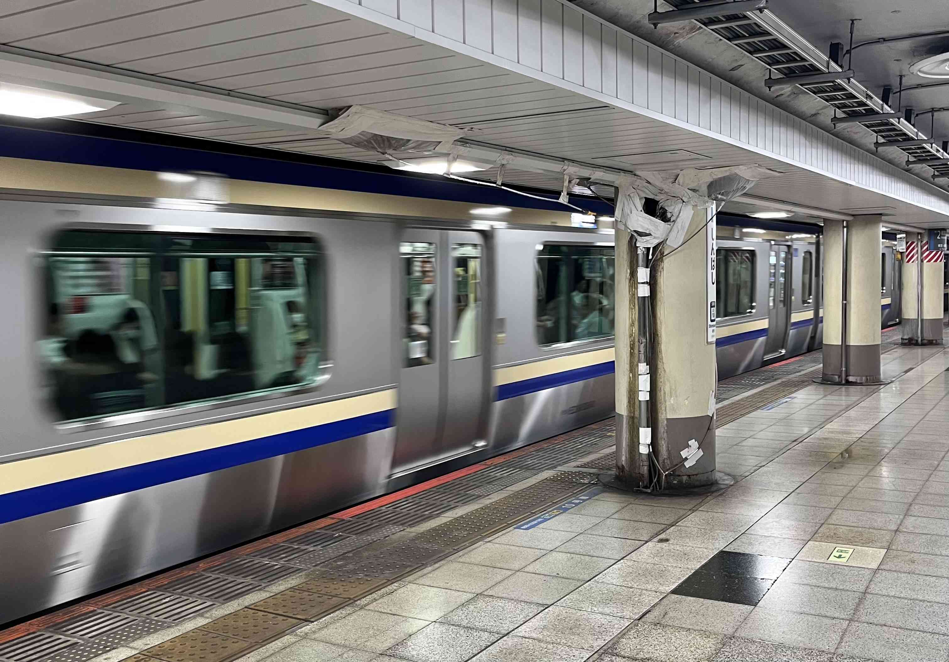 Japan photograph