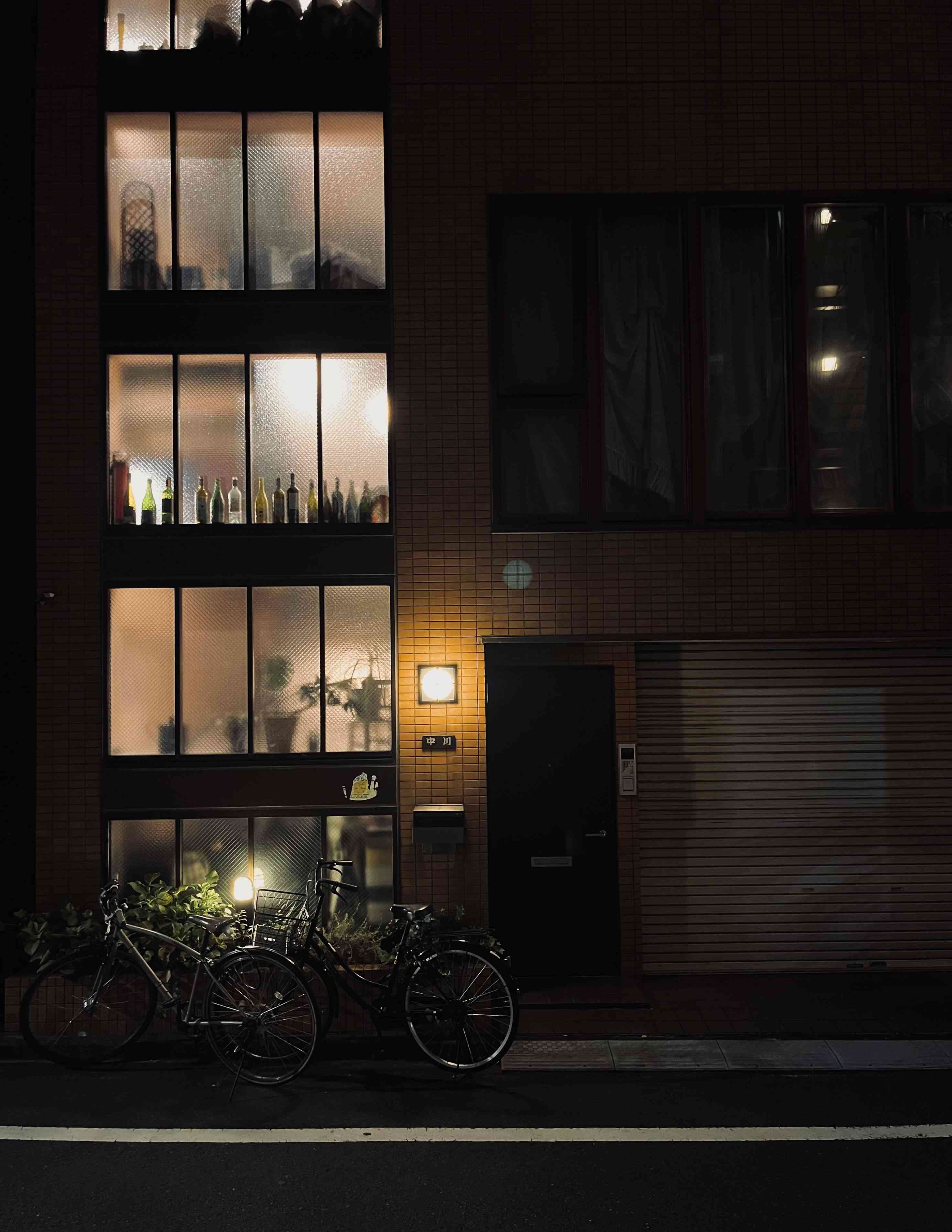 Japan photograph