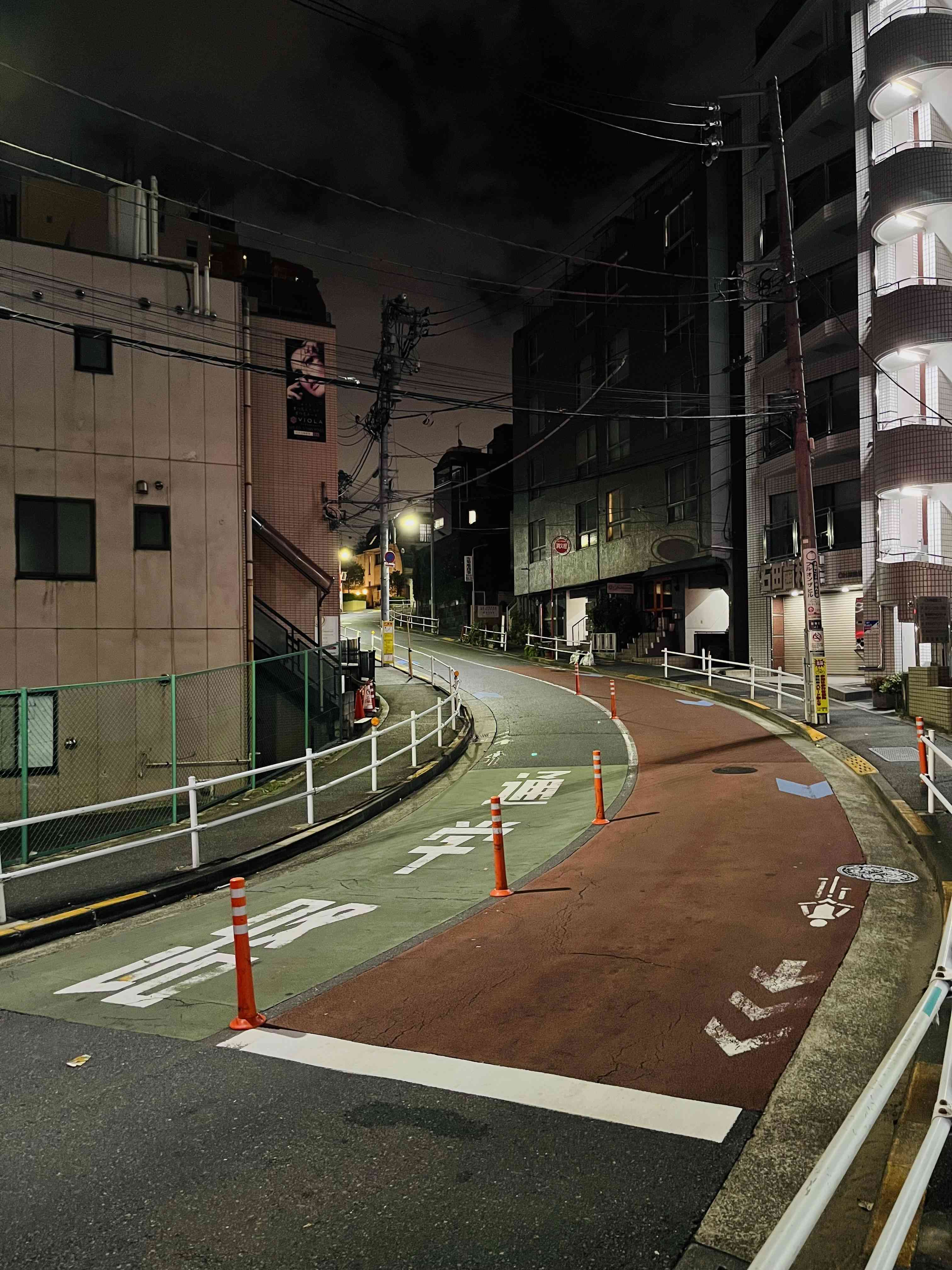 Japan photograph