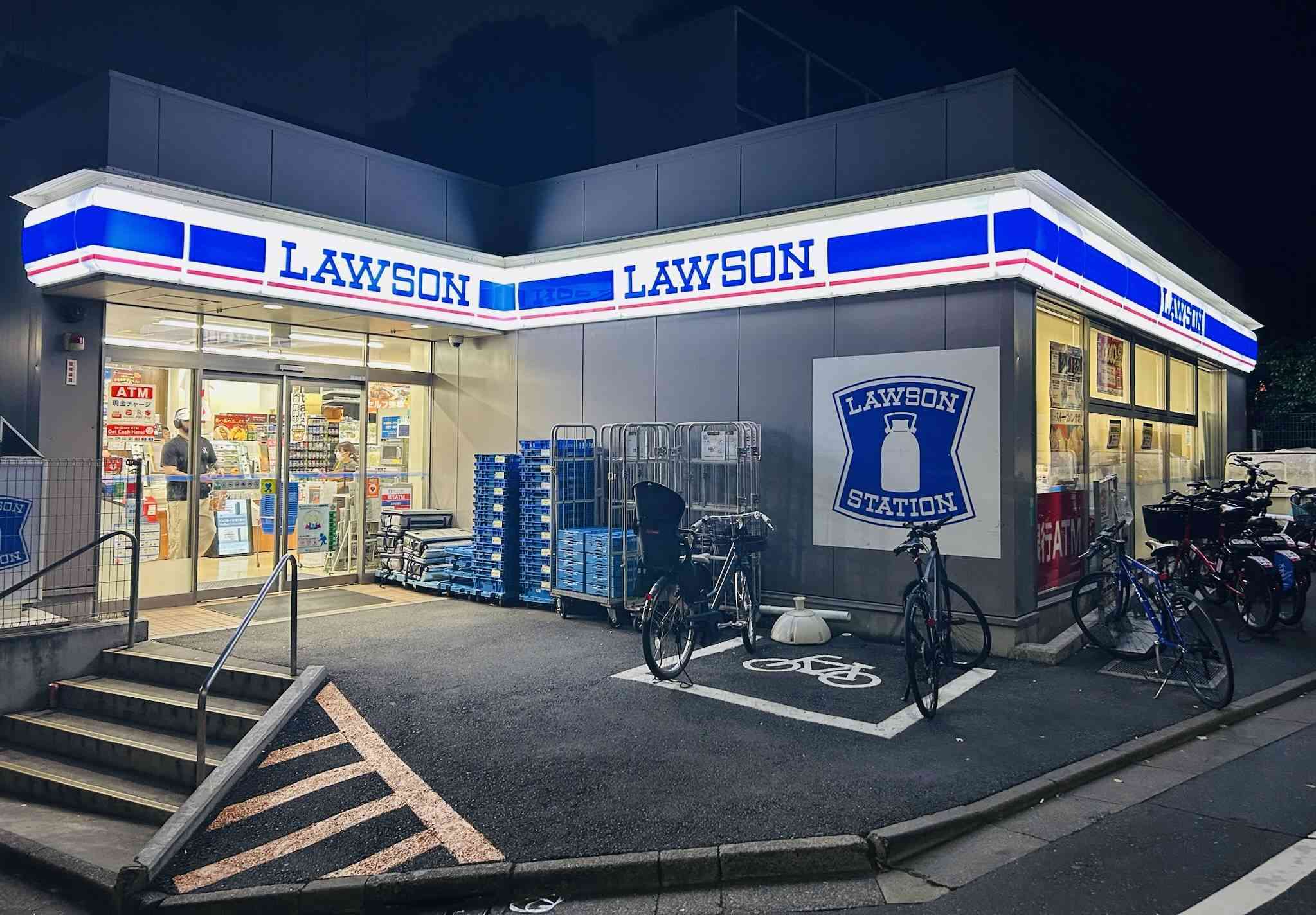 Japan photograph