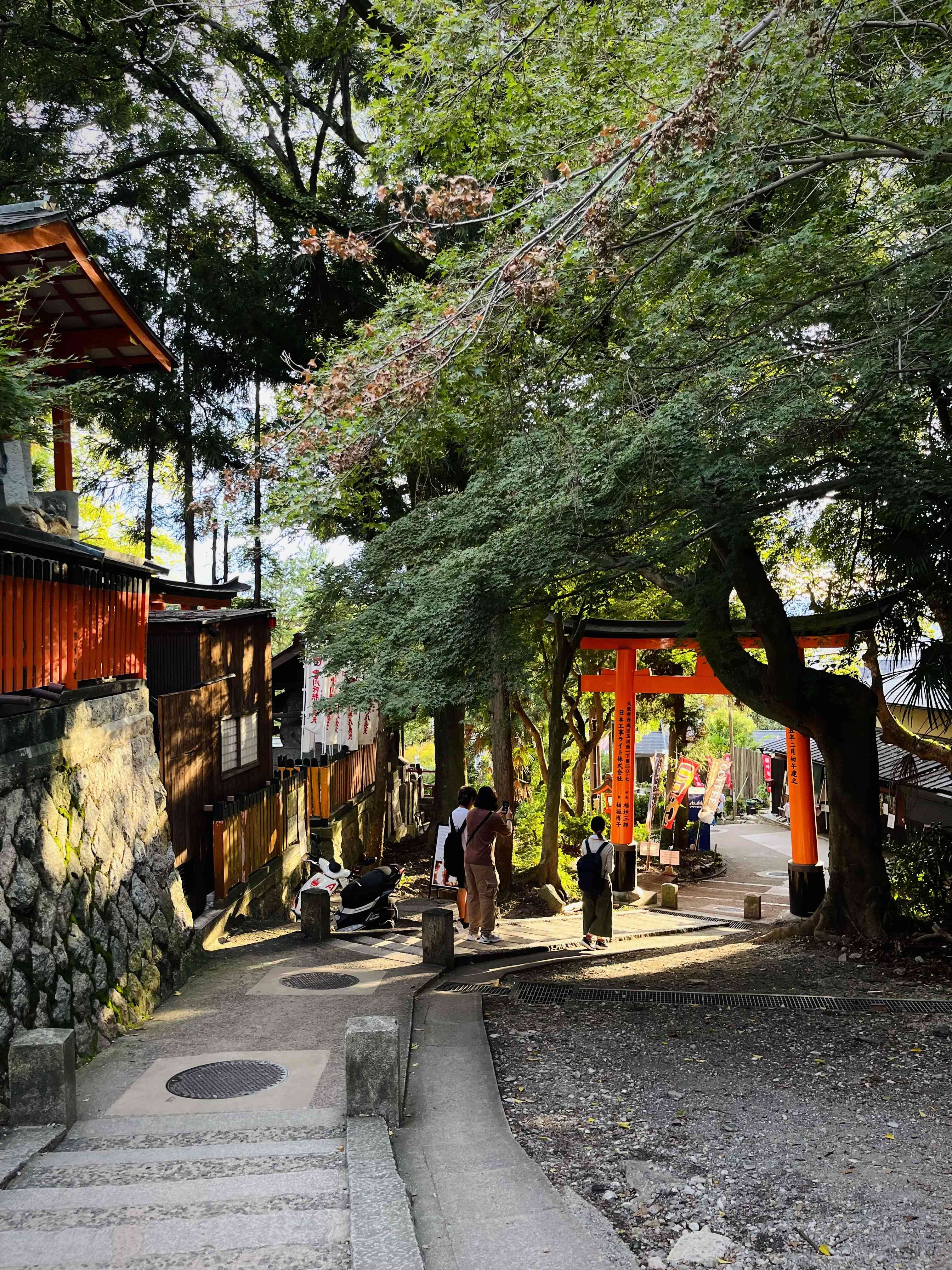 Japan photograph