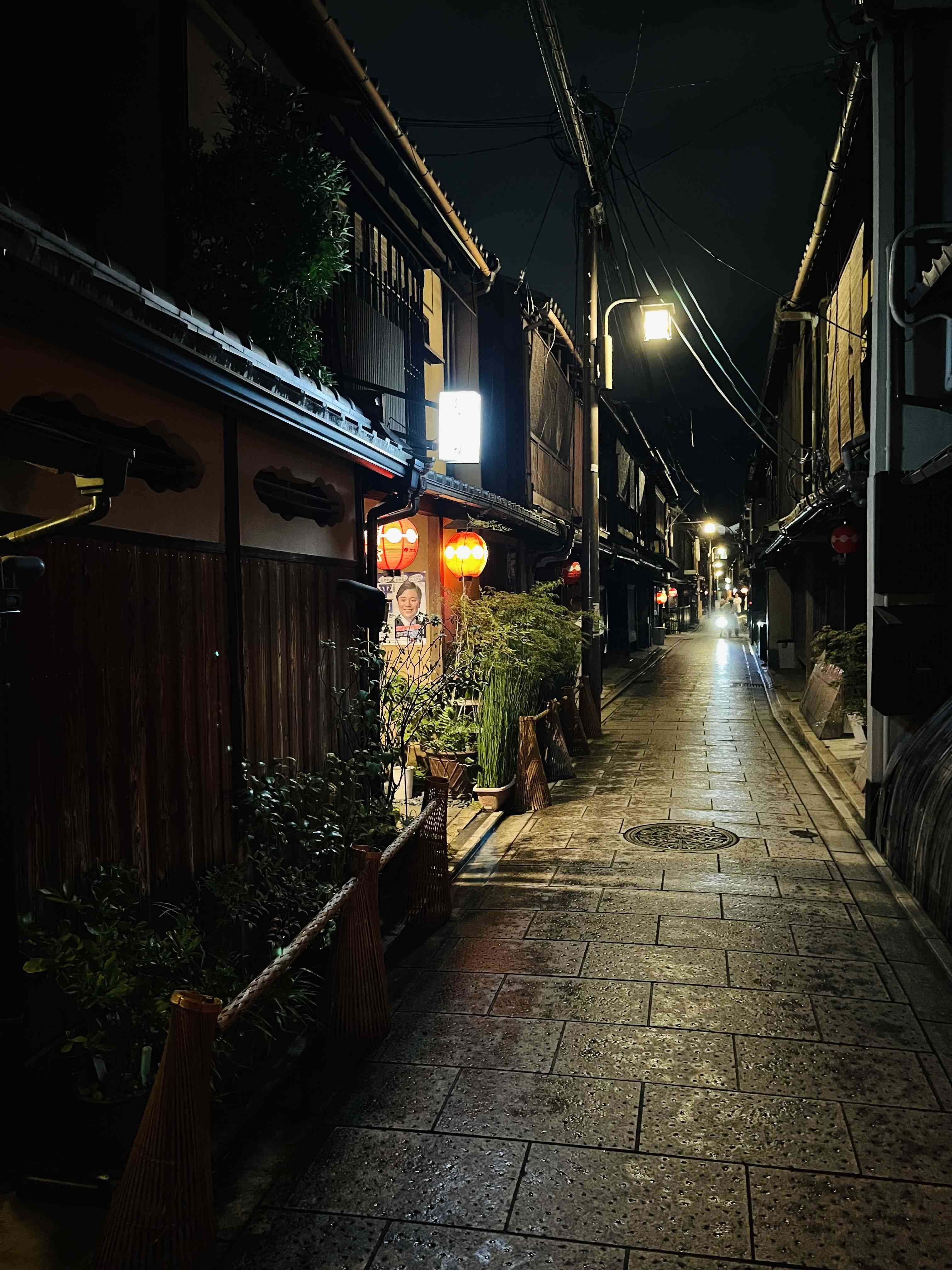 Japan photograph