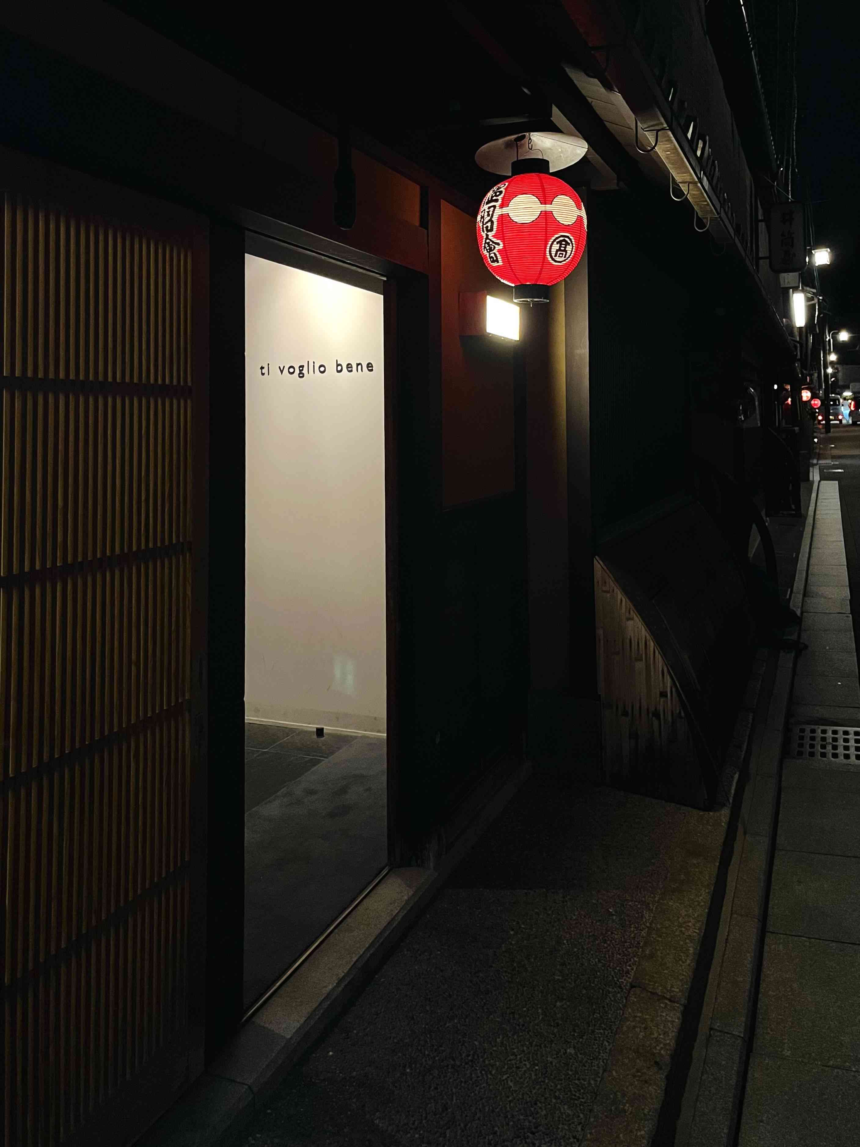 Japan photograph