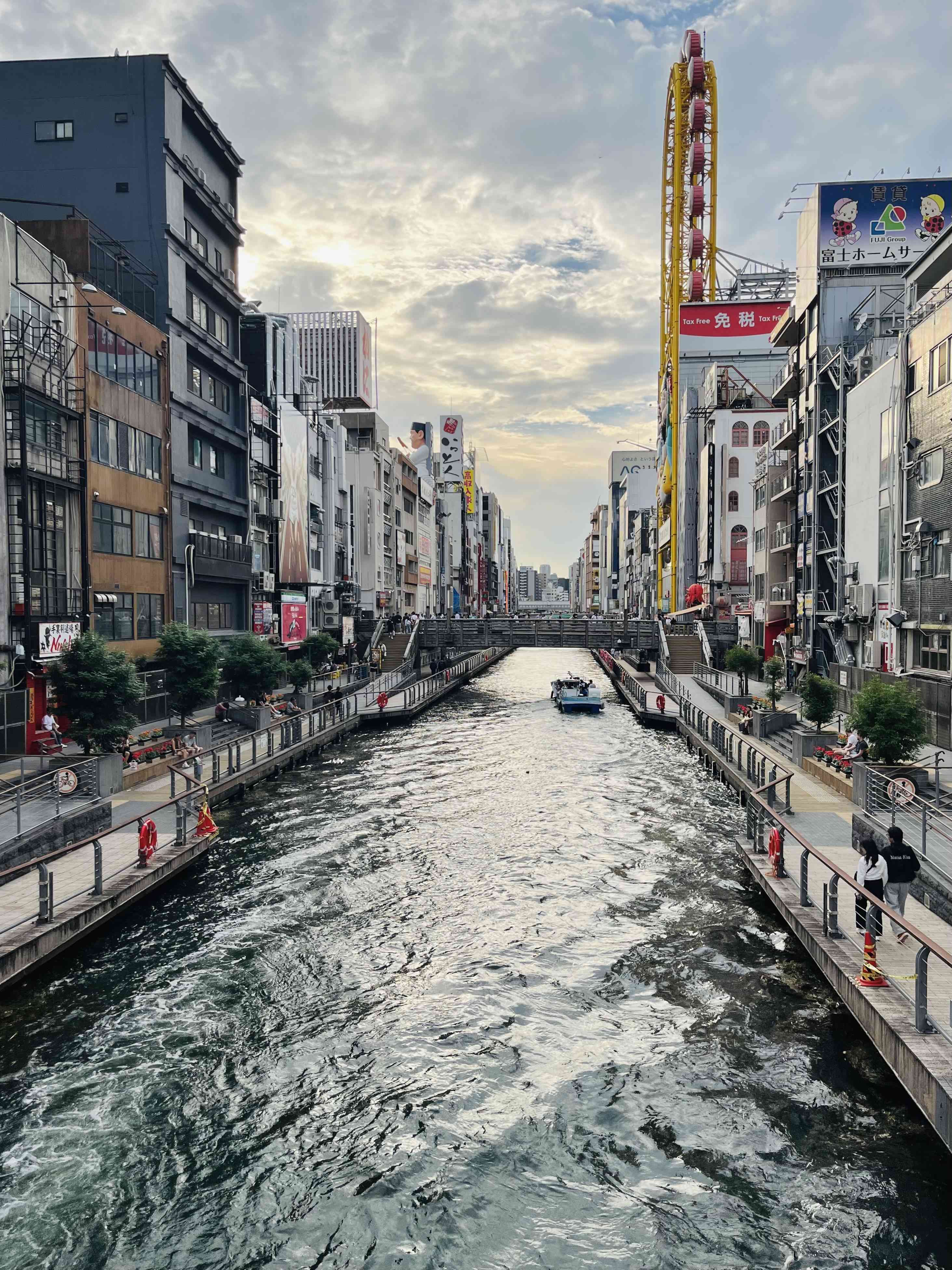 Japan photograph