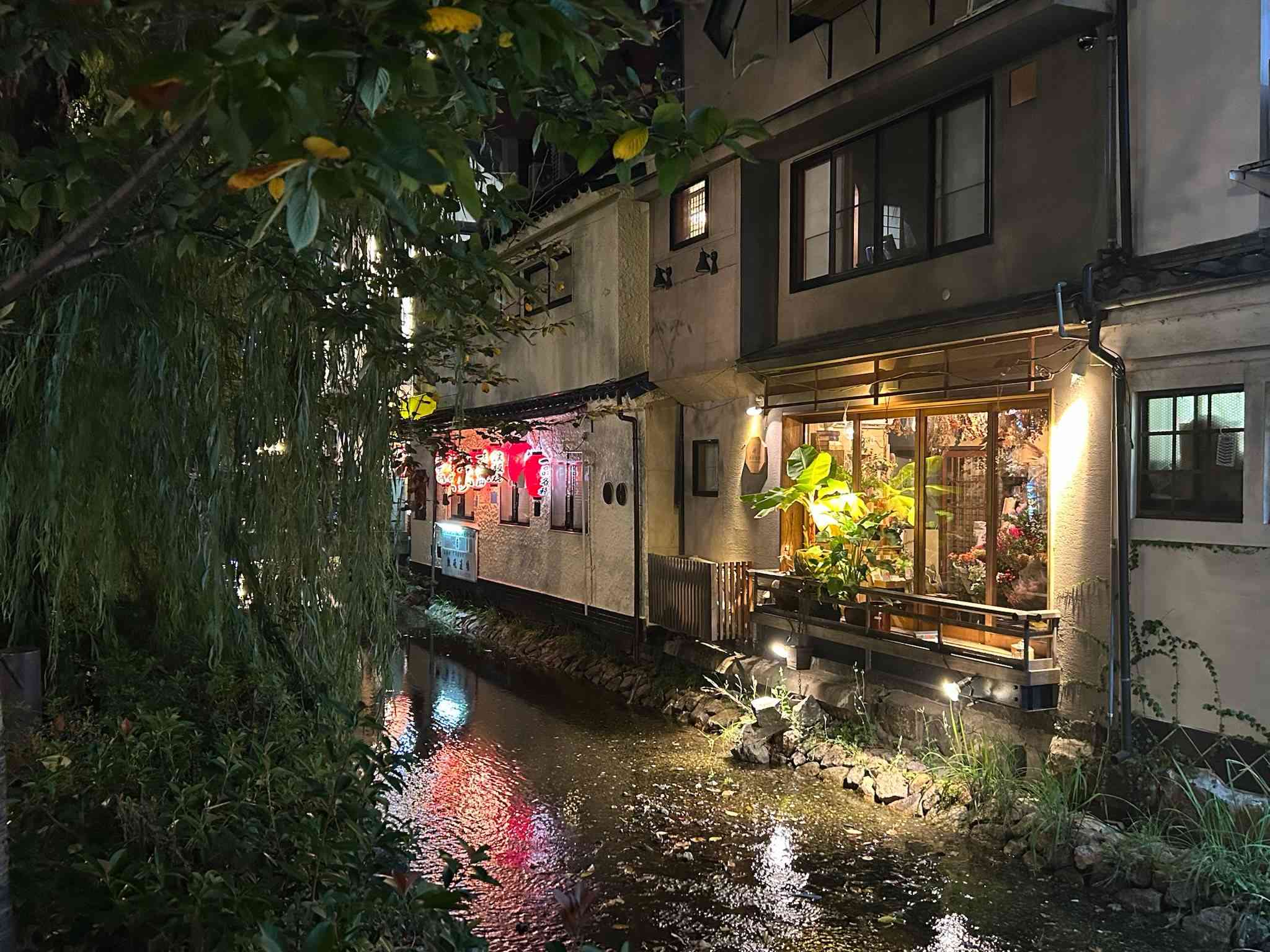 Japan photograph