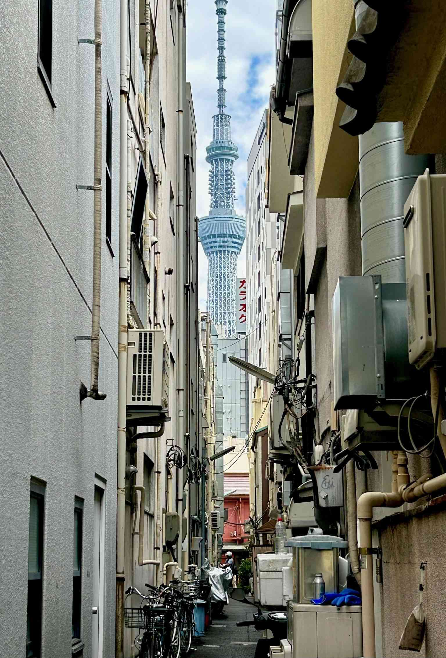 Japan photograph