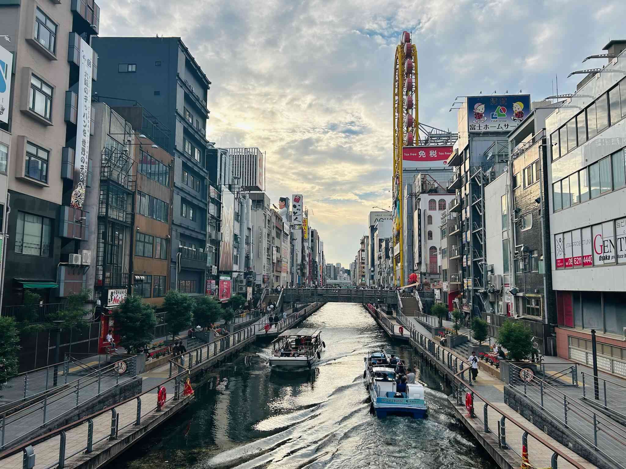 Japan photograph