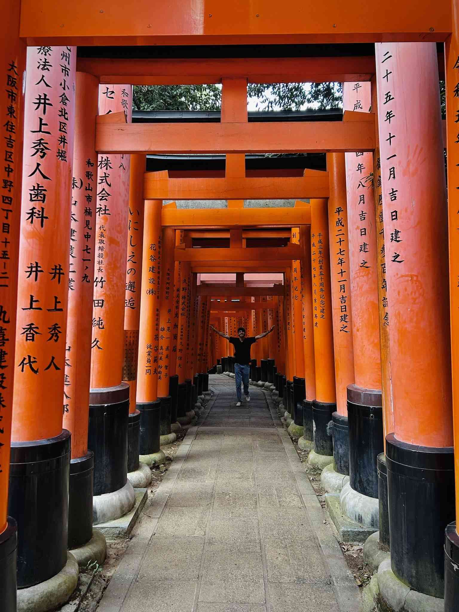 Japan photograph